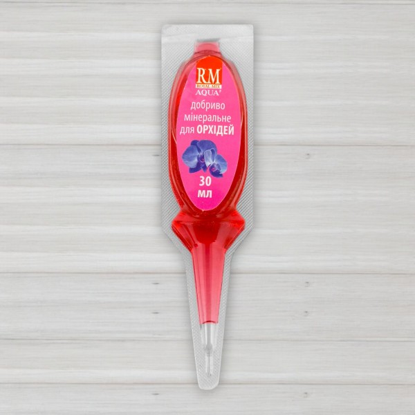 Добриво в аплікаторах Royal Mix Aqua, 30мл, для орхідей